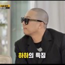 만듦