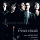 중범농장 | 영화 무간도 4 문도 결말 스포 평점 후기 결말 유덕화 고천락 오언조