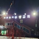 김천로 이미지