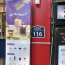 오커피랩 이미지