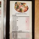 인천시 중구 운서역공영주차장 네이버블로그