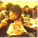이디엘 Daum카페