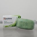허브향기 | 촉촉한 세안비누 추천, 허브 비누 사용해본 솔직 후기 (향기, 사용감) - 히말라야 허브 비누