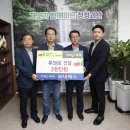 (주)네패스