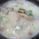 공주순대 - 중구 계백로 1634-1 | 공주순대