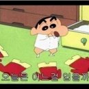 신짱구PC | 노하라 신노스케-인류를 구하는 5살짜리 초딩