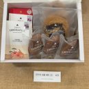 퍼블릭초콜래토리(Public Chocolatory) | [춘천] Bean to Bar Chocolate Made in Korea_ 퍼블릭 초콜래토리
