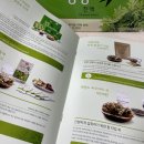 백령도 청정식품영농조합법인