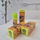 중앙로1325 | [김해 삼계동 전자담배] 후르츠 액상의 정석! 도조 후르츠 찹찹 후기