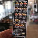 정하로(정하동) 이미지