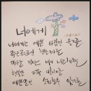 하삼동커피주촌점