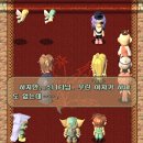 천록(아) 이미지