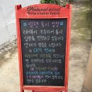 한남동자리 | 🥢 한남동 중식당: 방송 맛집 '한남동자리 한남점' 짬뽕 솔직 후기