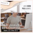 상도전기 이미지