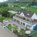 가족펜션블루 이미지