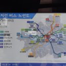 012-문산-012 네이버블로그