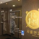 최안과의원 이미지