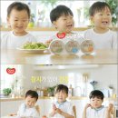 참치만세 이미지
