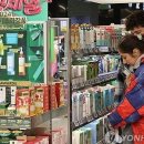 (주)바로퀵물류 네이버블로그