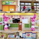 청통초등학교병설유치원 이미지