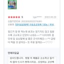 정요가원