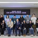 동계시장 이미지