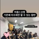 공주여중학교 네이버블로그