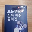 동진바이오농업회사법인(주)