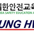 영화테크㈜ 국제뉴스