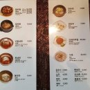 명동강남면옥 이미지