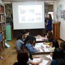 간석지역아동센터 이미지