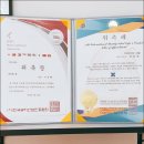단아한속눈썹