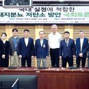 산정축산 이미지