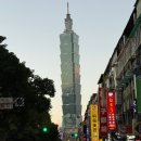 오니도깨비 샵인샵문덕점 | 대만여행예산 | 대만여행경비 | 3박5일 경비로 보는 대만 여행 의식의 흐름