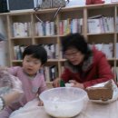 콩세알작은도서관 이미지