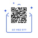 새미래약국 | 사마디 요가｜소사역 힐스테이트 소사본동 요가원 내돈내산 수업 후기