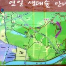 화원2리마을회관 이미지