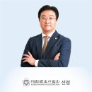 법률사무소조은 이미지