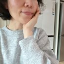 유넬 | PDRN 피부장벽크림 추천, 유넬28 데일리 베리어 크림 실사용 후기!