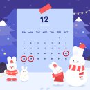 패밀리타운 이미지