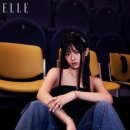 하니영