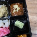 배달회만족 이미지