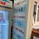 용인 가성비 회 맛집 활주로수산 내돈내산 포장 후기