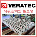 거명이엔씨