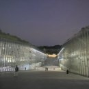 트렌디스팟