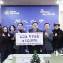 숙지초등학교 이미지