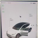 에스제이모터스 이미지