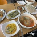 정자네손만두