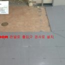 전산교육장 이미지