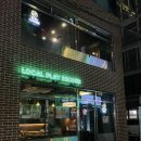 전통주 (막걸리) 제조 과정 | 평택역 조용한 술집 평택 전통주 데이트 로컬플레이레코드